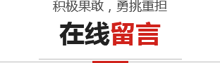 新陽不鏽鋼 新陽不鏽鋼